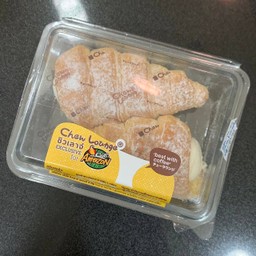 มินิครีมฮอน CHEW