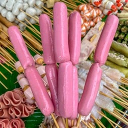 หม่าล่าแสบปาก