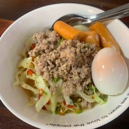 ยำยูป้า โรงอาหารกลุ่มสังคมสงเคราะห์