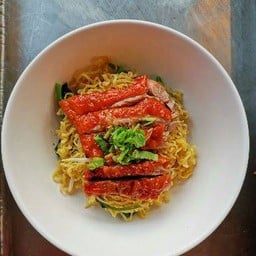 บะหมี่เป็ดย่าง ธรรมดา