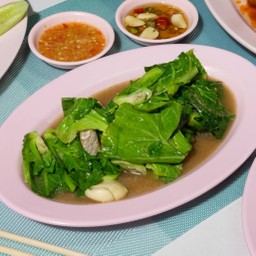 พัดแขนงปลาเค็ม