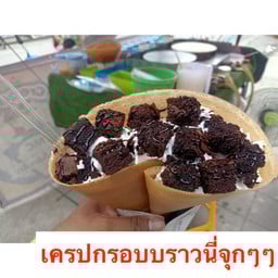 โตเกียว เครปบางศรีเมือง น้ำปั่น ชาครีมชีส บางศรีเมือง
