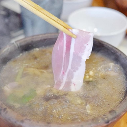 หมูสามชั้นสไลด์