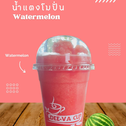 แตงโมปั่น