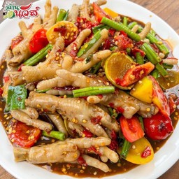 เหลาตีนไก่