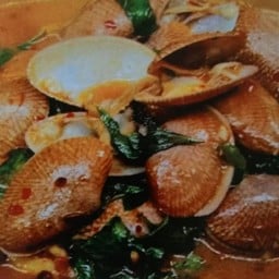 หอยลายผัดพริกเผา