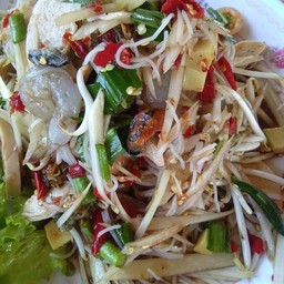 ตำป่ากุ้งสด