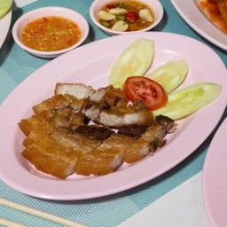 หมูกรอบ
