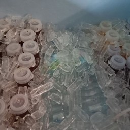 multiChannel