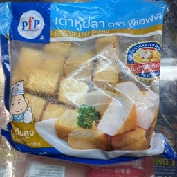 เต้าหู้ปลา PFP