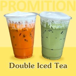 คู่สุดคุ้ม! ชา 2 แก้ว ราคาพิเศษ