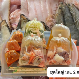 ครัวลุงหาด@จ่าโน๊ตหมูกระทะ