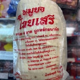 หมูยอแผ่น ไทยเสรี