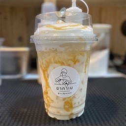 นมสดคาราเมลเย็น