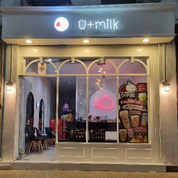 U+Milk ยูพลัสมิ้ลค์ ชานมใต้หวันไข่มุกลาวา ตลาด ใหญ่มากมาร์เก็ต