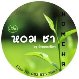 วาน่า แบรนด์ หอมชา