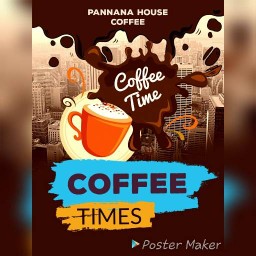 Pannana House ออเงิน