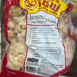 ไก่ป็อป cp