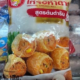 ไก่จ้อ5ดาว 1กิโล