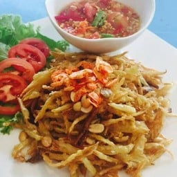 ส้มตำทอด