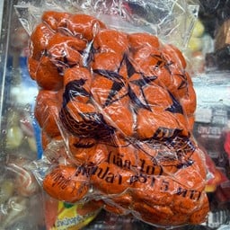ลูกชิ้นทอดระเบิดแดง