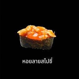 Sushi นางฟ้า Meet&Eat ซอย8