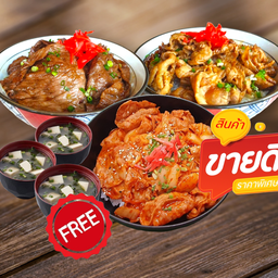 Set ข้าวหน้าเนื้อย่าง+หมูย่าง+หมูผัดกิมจิ(ฟรีซุป 3 ถ้วย)