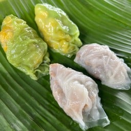 ชุดปากหม้อ 4 ตัว