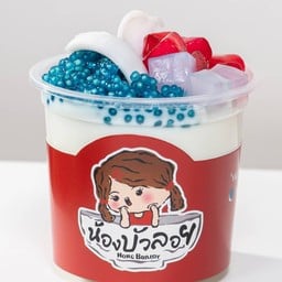 น้องบัวลอย 02