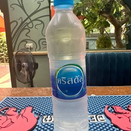 น้ำเปล่า