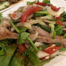 ยำคอหมูย่าง