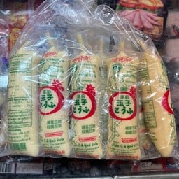 เต้าหู้ไข่ พยาบาล
