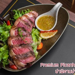 ยำพิคานย่าพรีเมี่ยม - Spicy Premium Picanha Salad