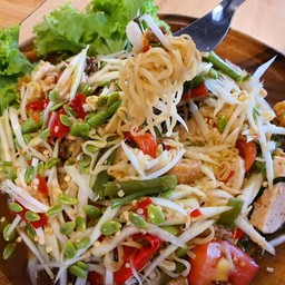 ตำมาม่าทรงเครื่อง