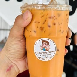 ตา-สว่าง คอฟฟี่