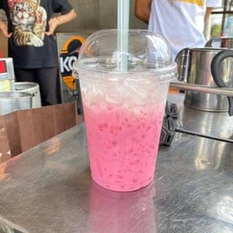 นมสดเย็นชมพู