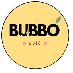 บับโบ้ (BUBBO)