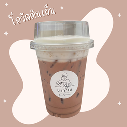 โอวัลติน เย็น