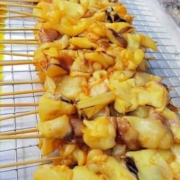 อร่อยแน่นอน