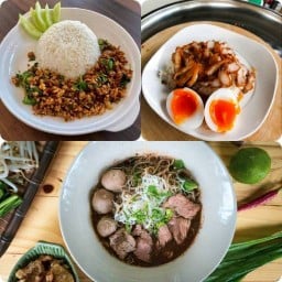 ก๋วยเตี๋ยวเรือพ่อช้อน,ก๋วยเตี๋ยวไก่มะระ สาขา1