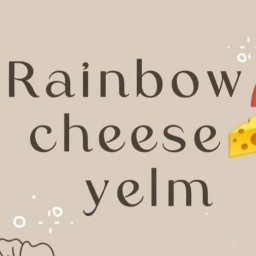 ร้านสะดวก (ก็) ซื้อ หมึกกรุป  น้ำอัดลม  ขนมขบเคี้ยว ฯลฯ