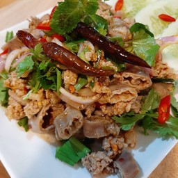 ลาบไส้อ่อน