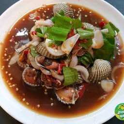 ยำยั่วหอยแครง (ครึ่งกิโล)