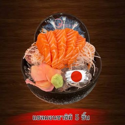 Salmon Sashimi 5 Pcs