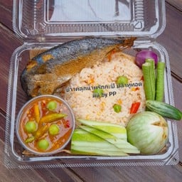 ข้าวคลุกน้ำพริกกะปิ ปลาทูทอด มินิ