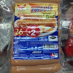 แฟรงไก่ 26 ชิ้น