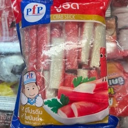 ปูอัด พีเอฟพี