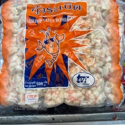 กุ้งระเบิด