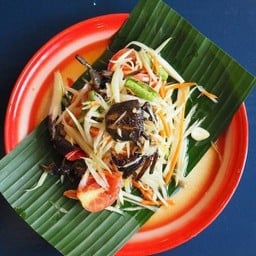 ส้มตำปูปลาร้า