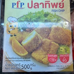 ปลาทิพย์